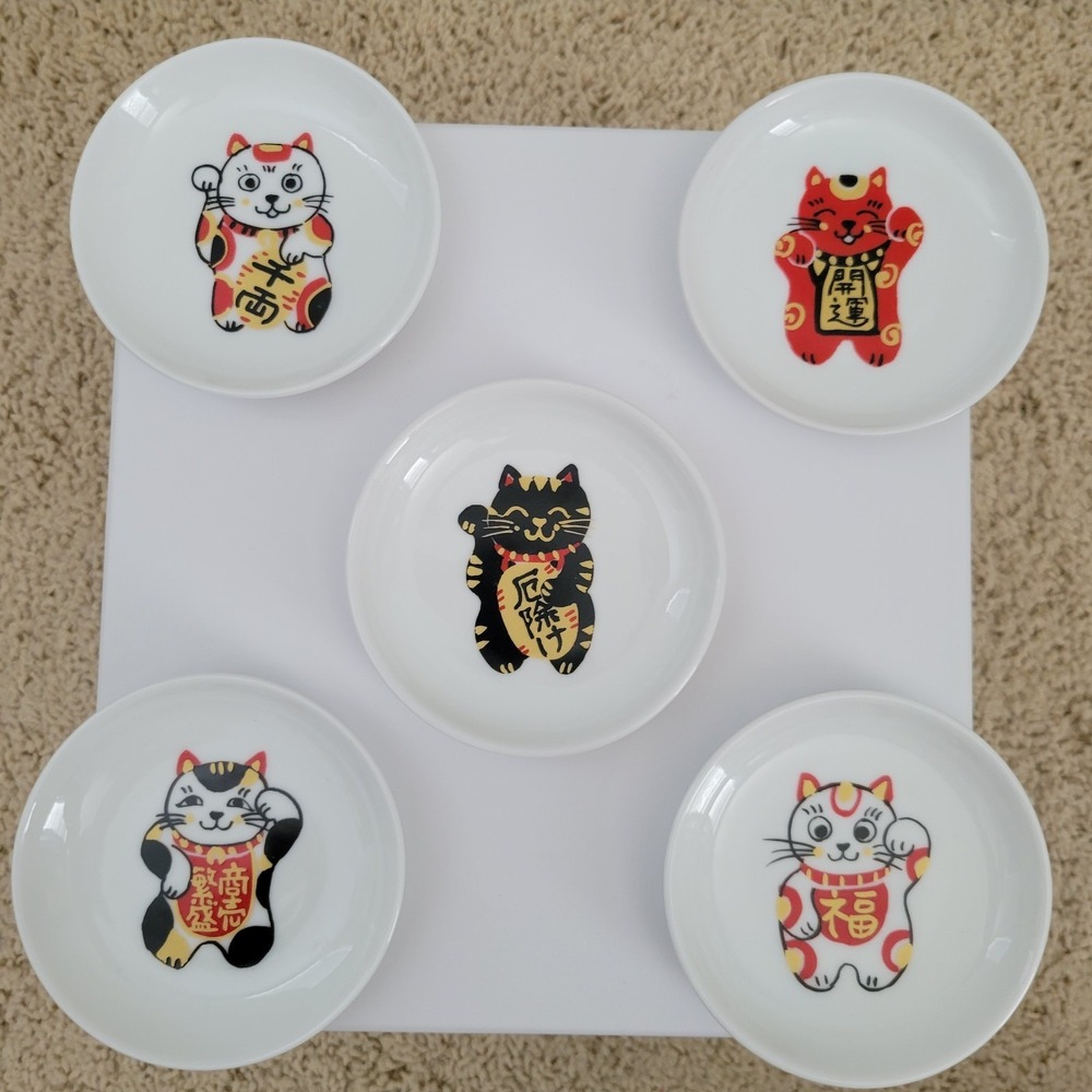 Mino ware Japanese Ceramic Sauce Plates (5) 3.5" Beckoning Lucky Cat Maneki neko